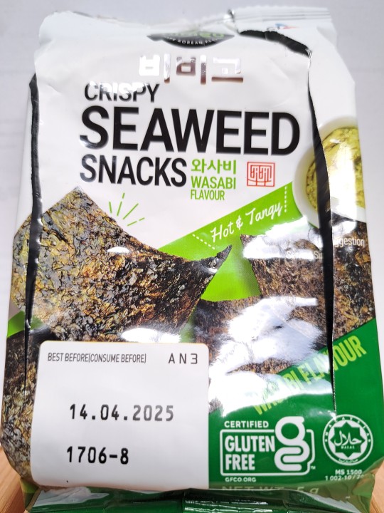 Crispy Nori Seaweed Snacks Wasabi smaak 3X5 g